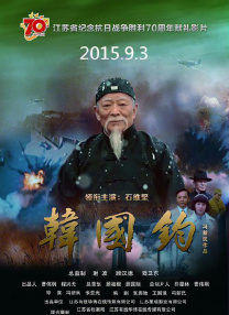 宫廷