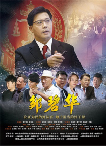 亚洲国产经典