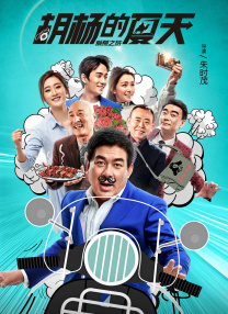 尹人久久大香找蕉综合影院