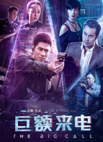 精品国产一区二区三区久