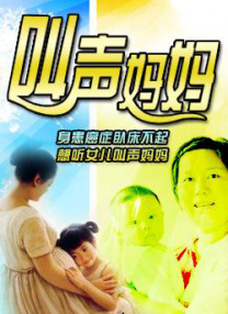 女流氓