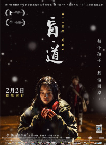 亚州欧美一区三区三区在线