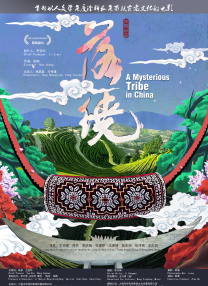 日韩欧美视频一区二区在线观看