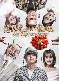 哔咔动漫在线观看视频