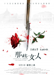 九色精品在线