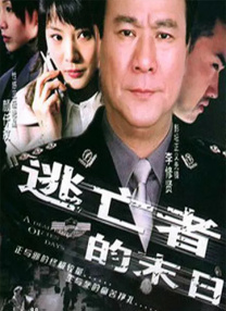 一区视频在线播放