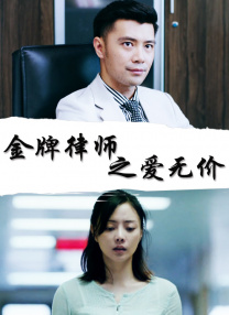 练歌房的小帅哥