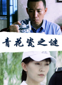 gay一jizz男同欧美