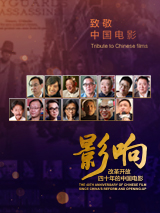 精品呦交小u女在线