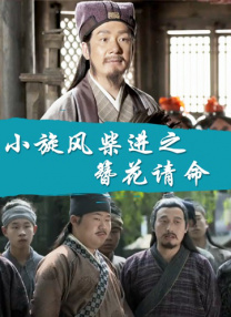 国产精品真实交换第一