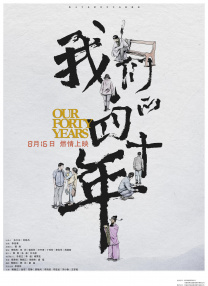 欧美日韩国产免费一区二区三区