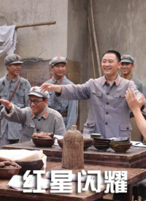 国产精品综合久成人