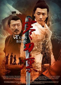 精品无码久久久久久国产