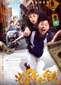 两男调教一女