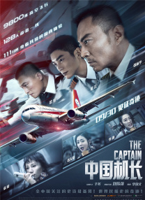 久久av在线