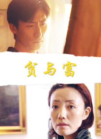 午夜色大片在线观看