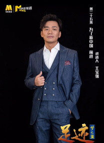 激情乱人伦