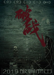 炮机高潮痉挛哭叫失禁