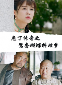 亚洲国产一区在线观看