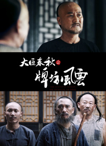 久草视频福利在线