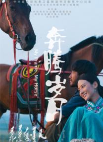 伊人免费视频
