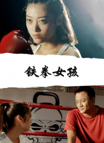 奥特曼被榨精