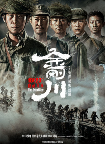 坏妈妈