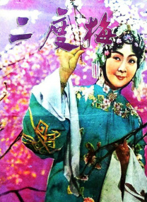 综合亚洲欧美日韩一区二区