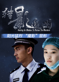 亚洲一区二区三区乱码aⅴ蜜桃女