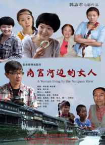 中文字幕午夜精品一区二区三区