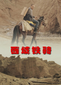 国产亚洲欧美在线