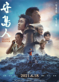 朦胧的青春19禁