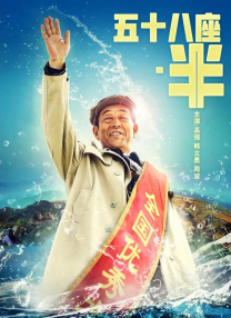 火影忍者本子库