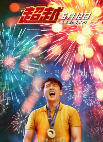 欧美午夜精品一区