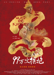 伊人色视频
