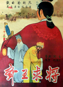 久久精品小视频
