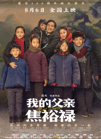 国产3区