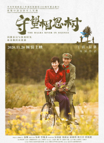 白裤子大妈们
