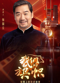 三上悠亚vr