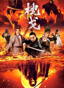 五月天激情视频在线观看