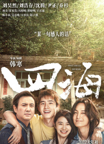 福利地址发布页