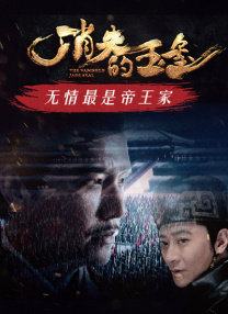 99福利在线观看