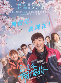 午夜在线一区