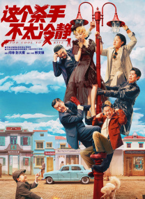 天天看天天摸色天天综合网