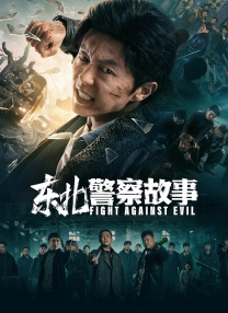 亚洲精品中文一区不卡