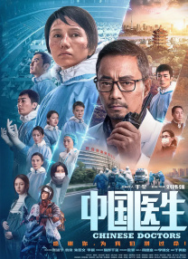 久久综合精品国产一区二区三区