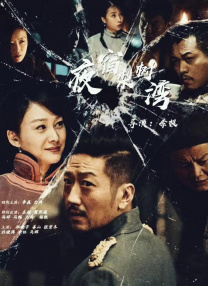 亚洲欧美一区二区三区久本道