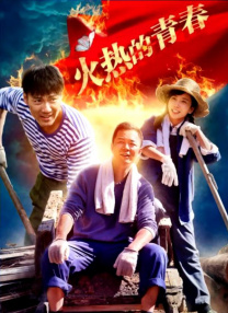 高清免费毛片