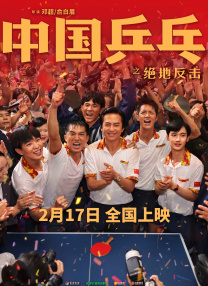 国产做爰全过程免费视频