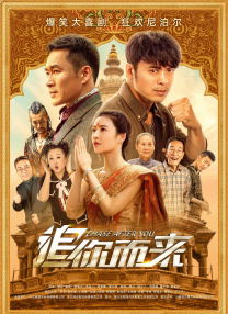 中文亚洲日韩欧美